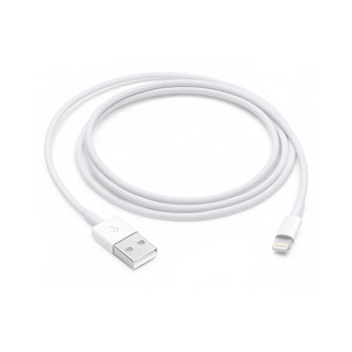 Cáp Sạc Lightning - iphone (loại tốt)