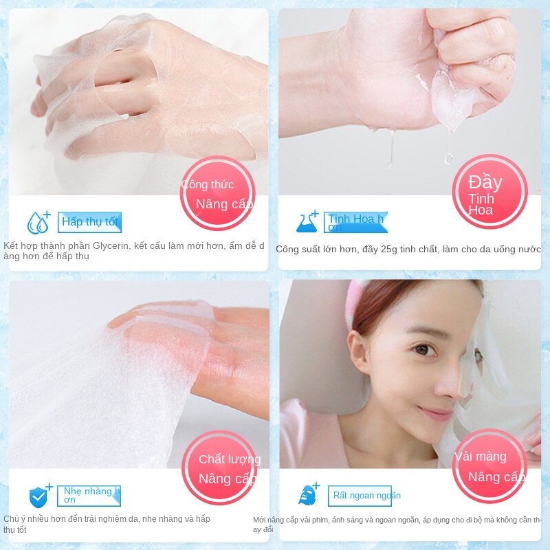 Mặt Nạ Images Hỗ Trợ Dưỡng Ẩm Thu Nhỏ Lỗ Chân Lông Làm Săn Chắc Da Tiện Dụng 25g | BigBuy360 - bigbuy360.vn