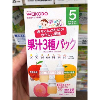 TRÀ WAKODO NHẬT BẢN