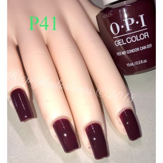 Sơn móng tay Opi gel 15ml mã P
