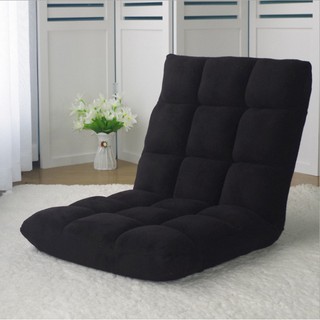 GHẾ NGỒI BỆT TATAMI - CHIẾC GHẾ NGỒI BỆT ĐA NĂNG - CHỈNH ĐƯƠC 5 THẾ NGỒI VÀ NẰM