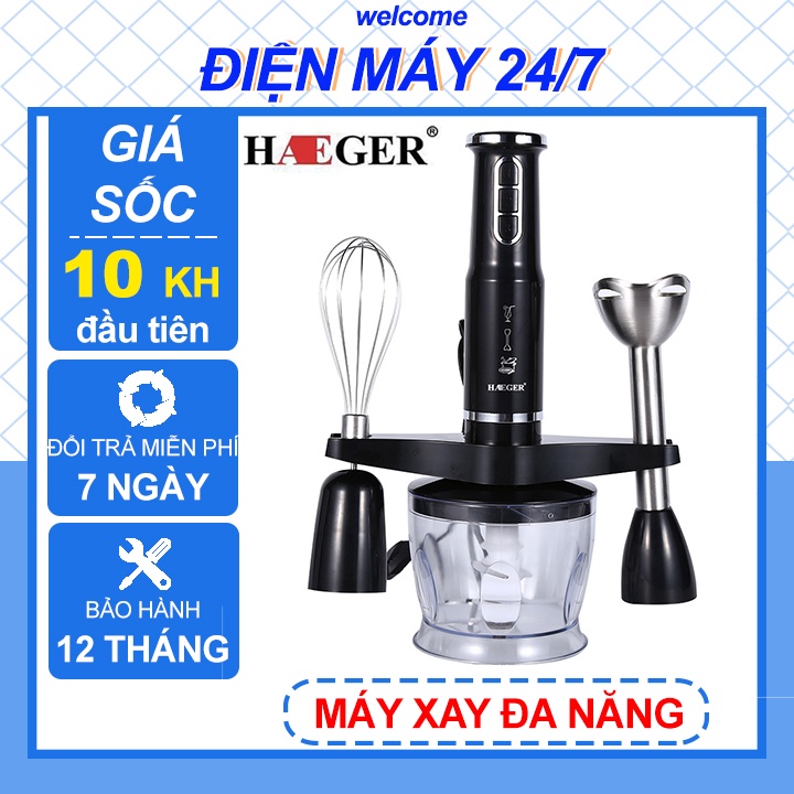 Máy Xay Cầm Tay Đa Năng Haeger 600W, Có 3 Đầu Xay, Xay Thịt, Xay Sinh Tố, Cháo và Đầu Đánh Trứng