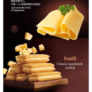Bánh franzzi Chocolate 58gr