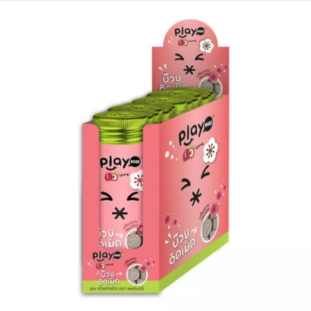 Thanh lý ( cận date ) nhanh hộp 12 gói kẹo ngậm xí muội playmore