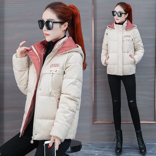 Áo khoác phao nữ, áo mùa đông cực ấm, MẪU MỚI HOT [A013]