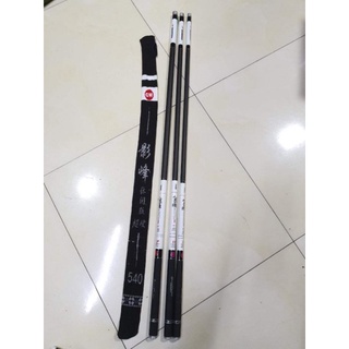 Cần tay GW 6H YINGFENG - trắng đen