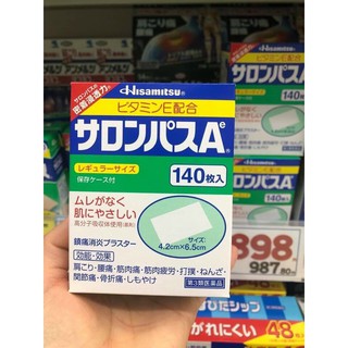 MIẾNG DÁN SALONPAS NỘI ĐỊA NHẬT 140 MIẾNG