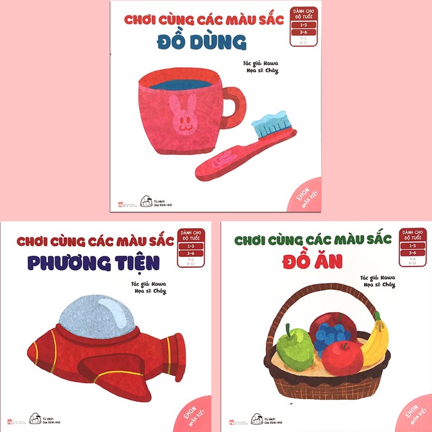 Sách - Ehon Nhận Biết - Chơi Cùng Các Màu Sắc (Bộ 3 Quyển)