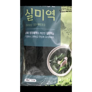 Rong Biển Hàn Quôc - Rong biển khô nấu canh ( 25g - 100g)