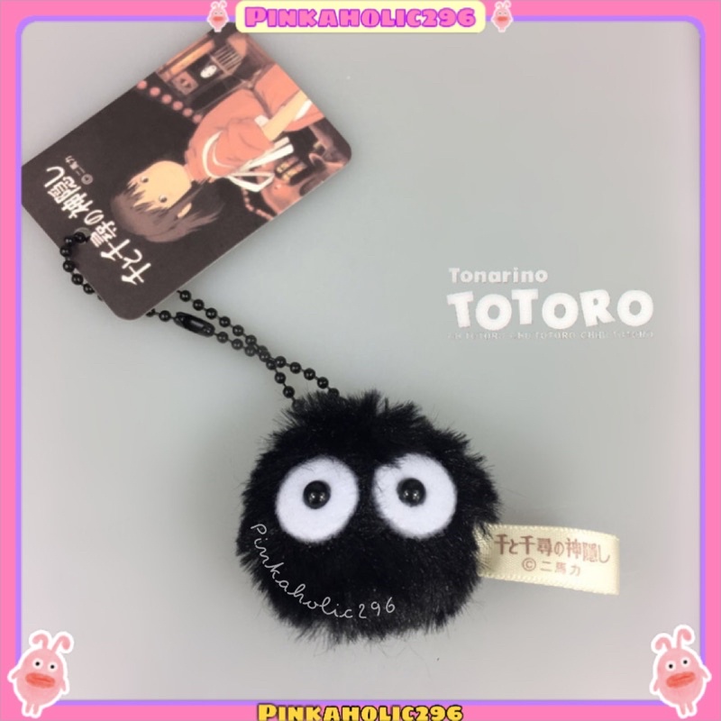 BÉ BỒ HÓNG ĐEN SIÊU ĐÁNG YÊU