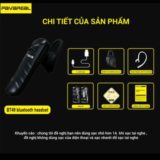 Tai nghe - Headphone Bluetooth PAVAREAL BT49