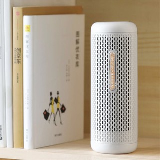 Máy hút ẩm mini Deer.ma DEM-CS50M
