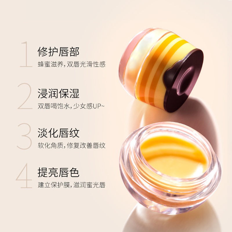 (Hàng Mới Về) Mặt Nạ Ngủ Cho Môi Chiết Xuất Mật Ong Dưỡng Ẩm Chống Lão Hóa | BigBuy360 - bigbuy360.vn