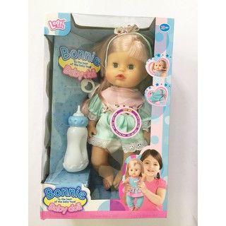 ĐỒ CHƠI BÚP BÊ - BÚP BÊ BÉ GÁI BÌNH SỮA