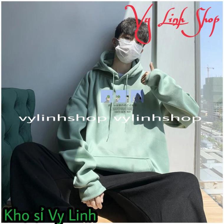 Áo Hoodie Thời Trang Thu Đông Size S-3XL Phong Cách Đại Học 7 Màu Tùy Chọn Cho Nam Và Nữ Thích Hợp Cho Các Cặp Đôi | BigBuy360 - bigbuy360.vn