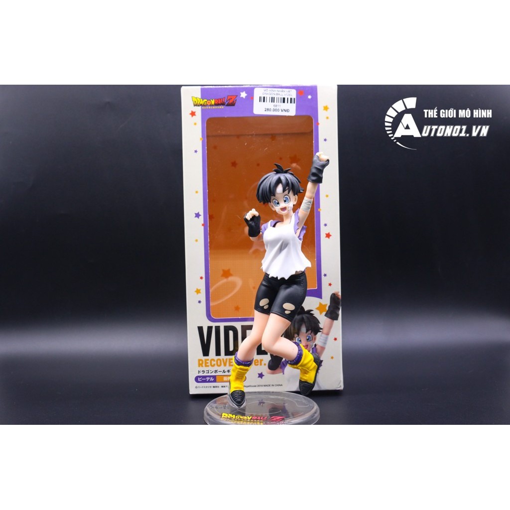 MÔ HÌNH NHÂN VẬT DRAGON BALL VIDEL RECOVERY VER. 20CM 6811