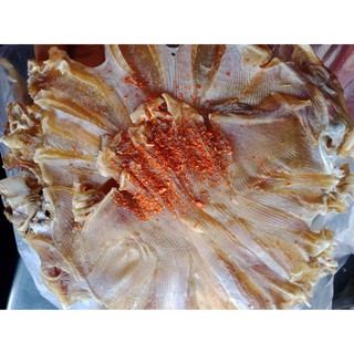 250g Cá Đuối Tẩm Khô Loại Ngon Y Hình