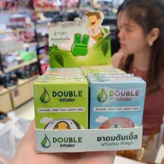 ỐNG HÍT MŨI DOUBLE THÁI LAN