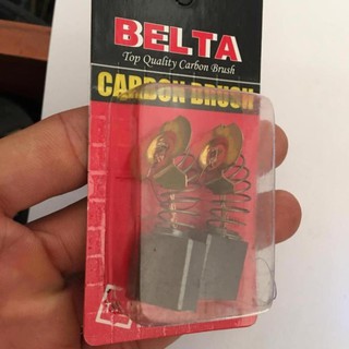 Chổi than belta máy cắt sắt hoặc máy đục lớn CB 203