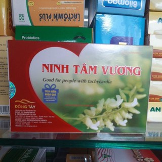 Ninh Tâm vương - Giúp ổn định nhịp tim
