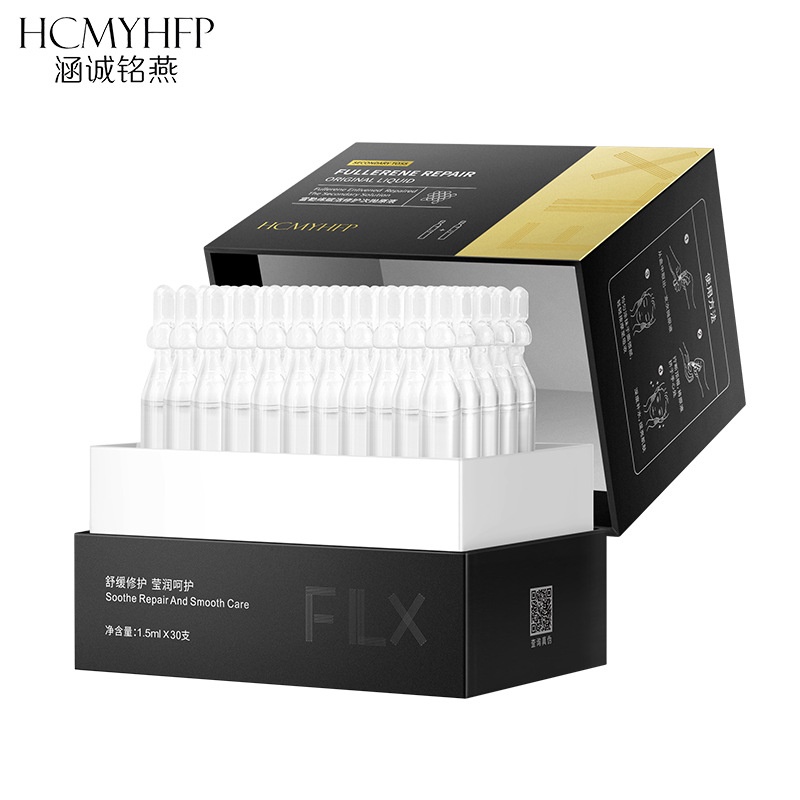 XuOL Hancheng Mingyan Fullerene Chất Lỏng Ban Đầu, Dưỡng Ẩm, Làm Săn Chắc, Dưỡng Ẩm, Sửa Chữa, Thu Nhỏ Lỗ Chân Lông, Chống Nhăn, Tinh Chất Mặt | BigBuy360 - bigbuy360.vn