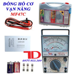 ĐỒNG HỒ KIM VẠN NĂNG MF47