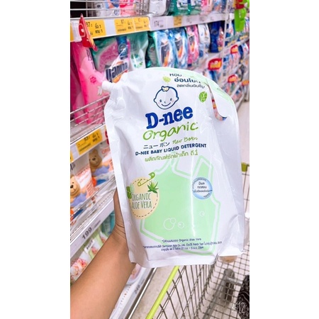 Nước giặt d,nee