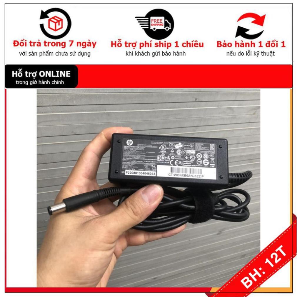 🎁 Sạc laptop HP 19.5V 3.33A 65W chính hãng