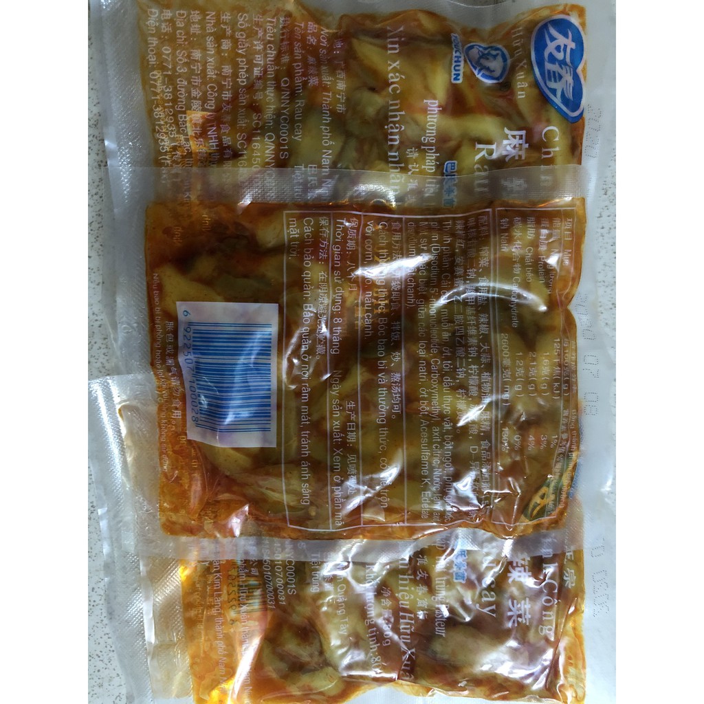 1 gói củ cay( rau cay) chính hãng | BigBuy360 - bigbuy360.vn