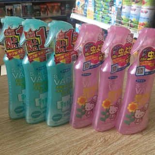 Xịt chống muỗi SKin vape hồng ,xanh chai 200ml