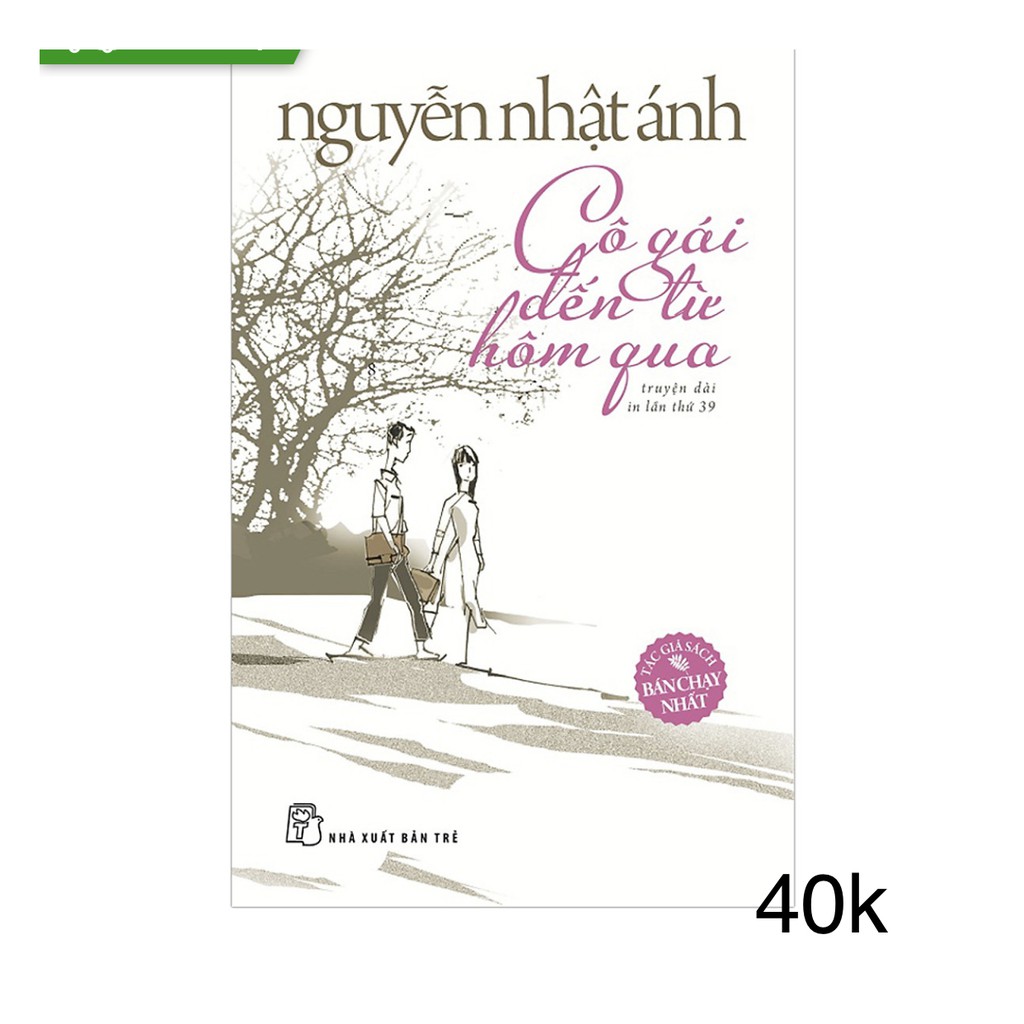 Co gai den tu hom qua