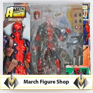 Mô hình CHÍNH HÃNG Marvel Amazing Yamaguchi Revoltech Deadpool HÀNG 2ND