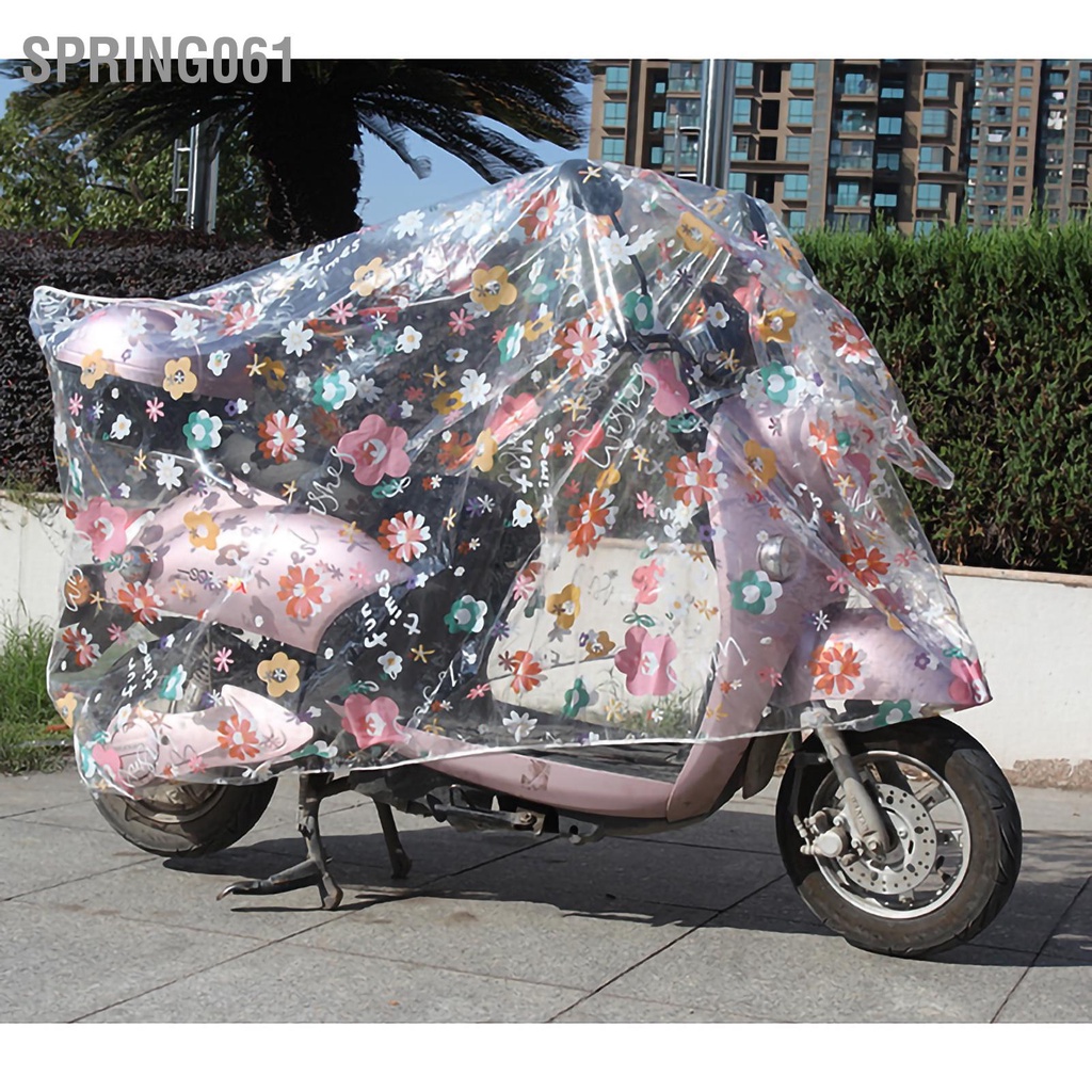 Spring061 Electric Vehicle Rain Snow Sunshade Cover Dustproof Waterproof Weatherproof for Motorcycle Bicycle