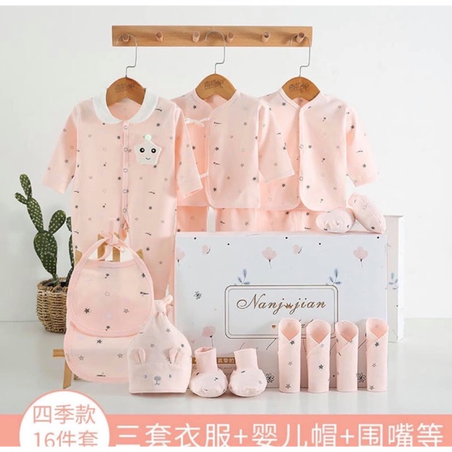 Set đồ sơ sinh combo 10