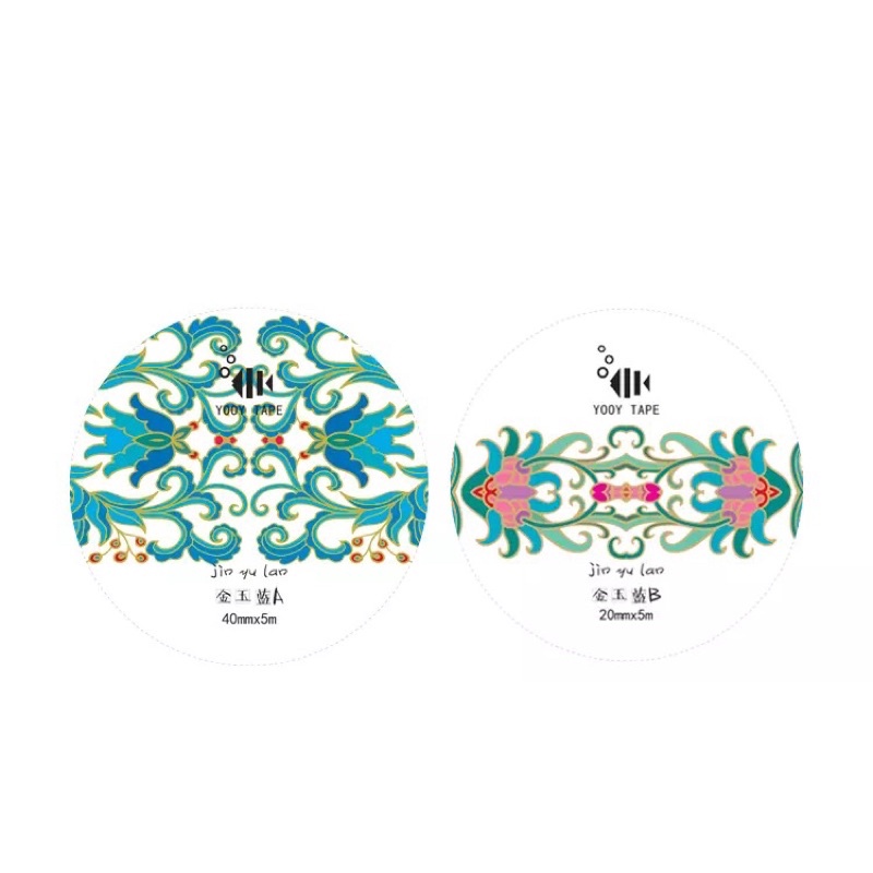(Chiết theo chu kỳ) 2 mẫu băng dính washi tape hoạ tiết có mạ đặc biệt #11