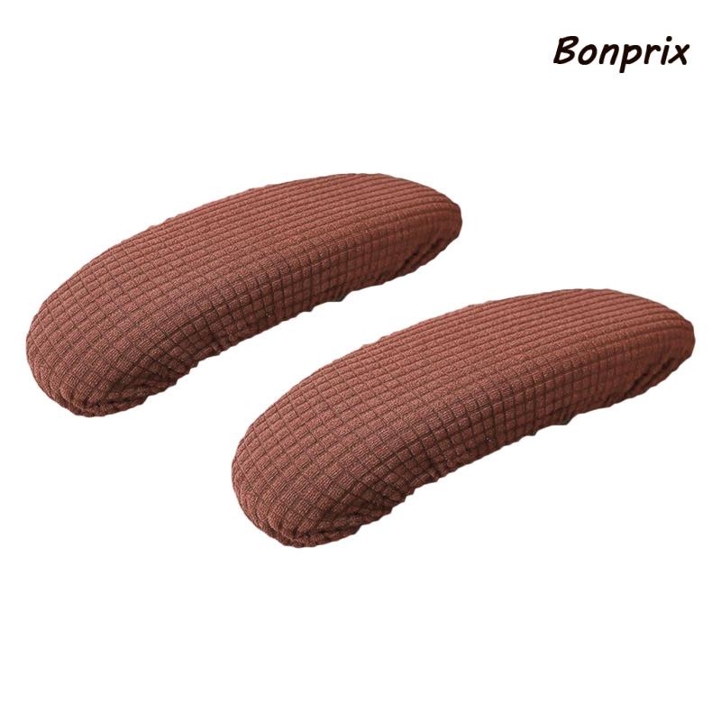 Vỏ Bọc Bảo Vệ Khuỷu Tay Vịn Ghế Văn Phòng Chất Liệu Co Giãn Màu Đen