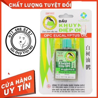 Dầu Cho Bé Sơ Sinh 👍Uy Tín👍Dầu Khuynh Diệp Mẹ Bồng Con Chăm Sóc Cơ Thể Bé An Toàn Chai Lớn 25ml