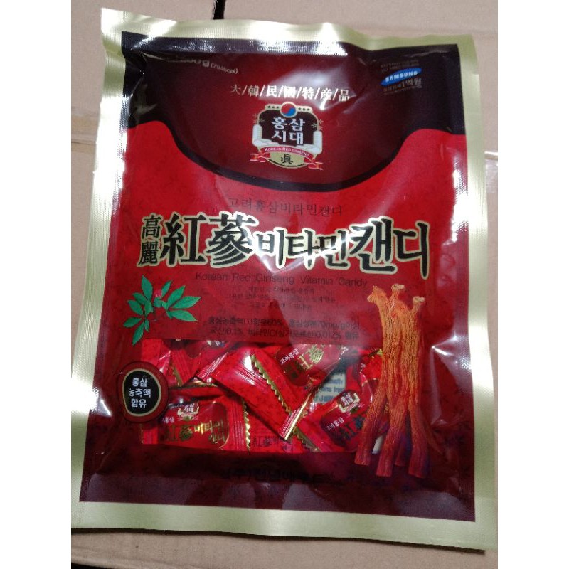 Kẹo sâm hàn quốc 200g vitamin candy