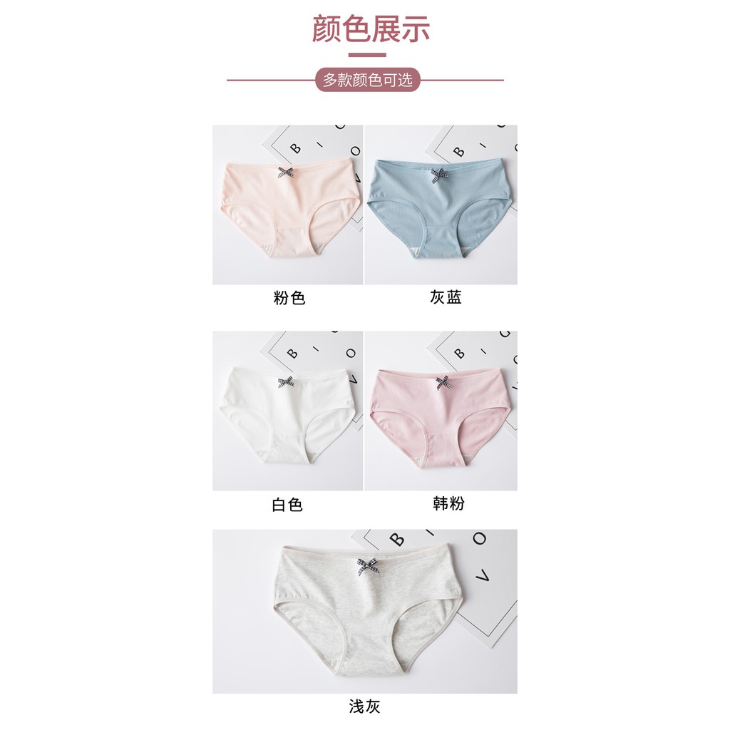 QUẦN LÓT NỮ CAO CẤP MỀM MẠI SEXY GỢI CẢM ❤️A2 | BigBuy360 - bigbuy360.vn