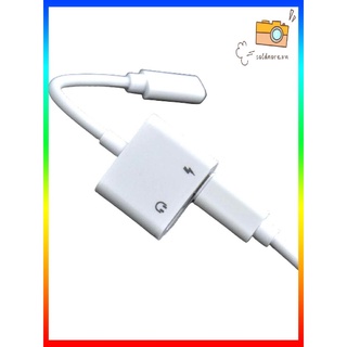[SOE] Adapter Mobile Phone Headset Adapter Z06 For IPhone78plus Portable Adapter