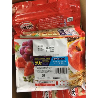 [Date mới]NGŨ CỐC CALBEE NHẬT BẢN (BỊCH 800GR)