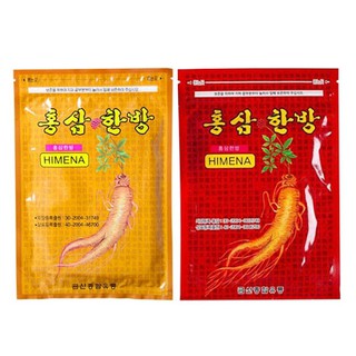 Cao dán hồng sâm himena hàn quốc bịch 20 miếng