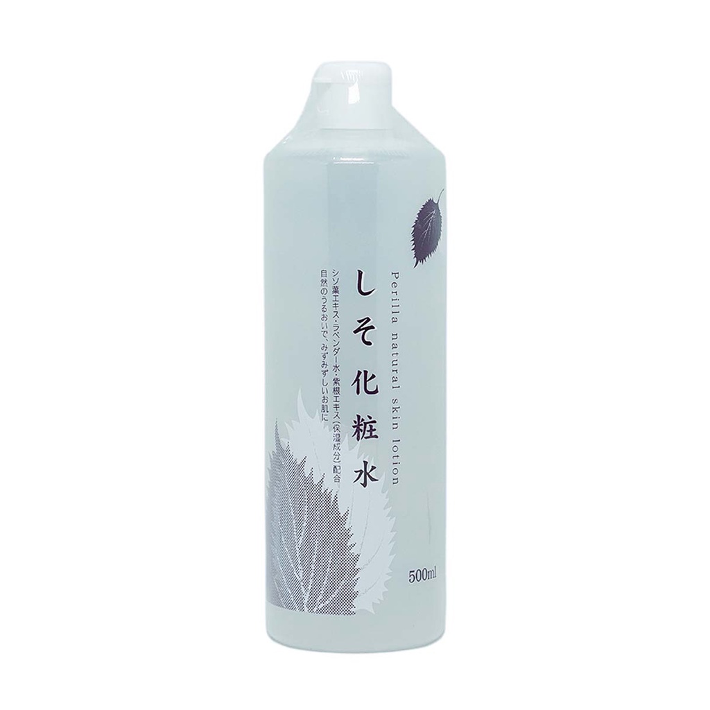 Nước hoa hồng Matsukiyo Chinoshio chiết xuất lá diếp cá/lá tía tô - 500ml