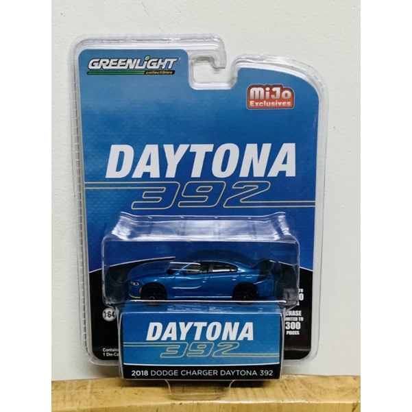 Hobby Store xe mô hình GreenLight Dodge Charger Daytona 392