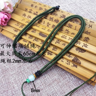Dây chuyền chuỗi hạt ngọc bích 8MM