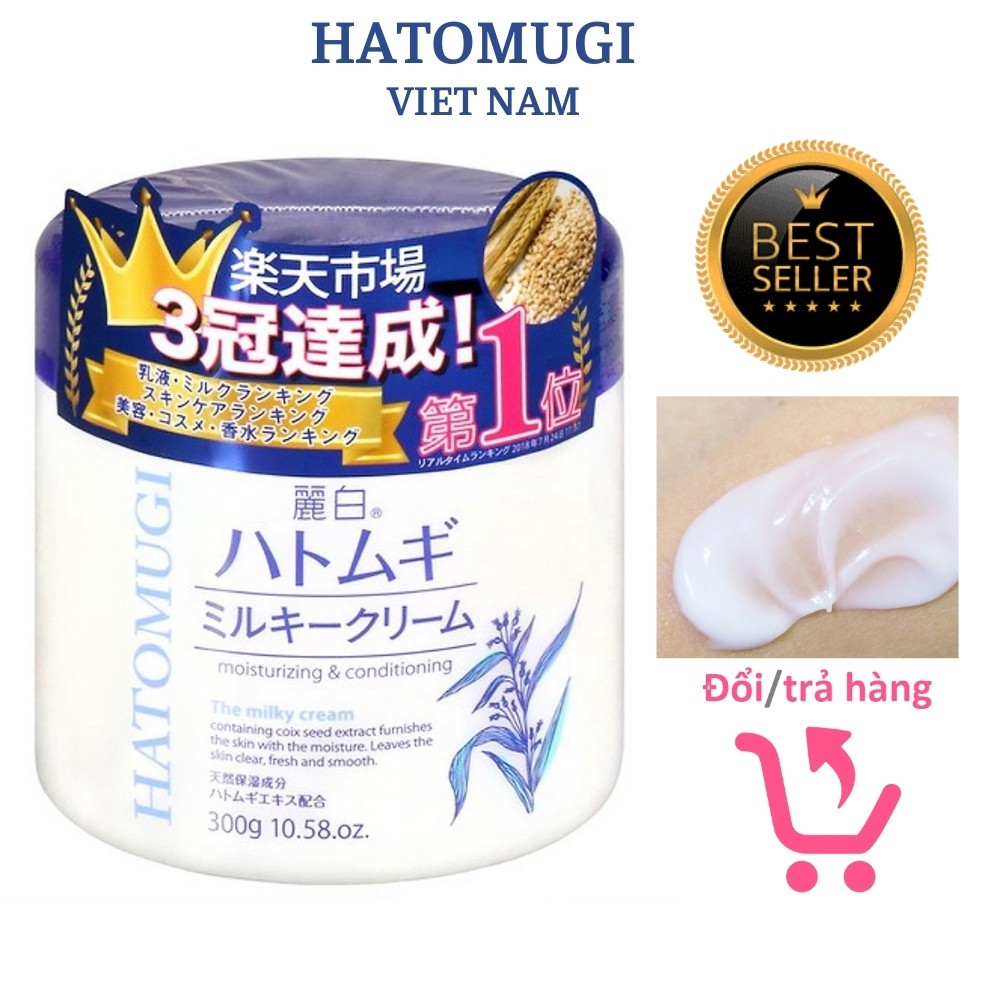 Kem Dưỡng Ẩm Trắng Sáng Da Hatomugi Chiết Xuất Hạt Ý Dĩ, Nhập Khẩu Nhật Nội Địa Nhật Bản 300g