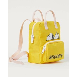BALO SNOOPY VÀNG HM
