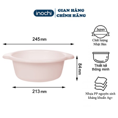 Thau rửa mặt - cho trẻ em nhựa nguyên sinh kháng khuẩn Ag+ cao cấp Notoro inochi 21/27/32/38 cm