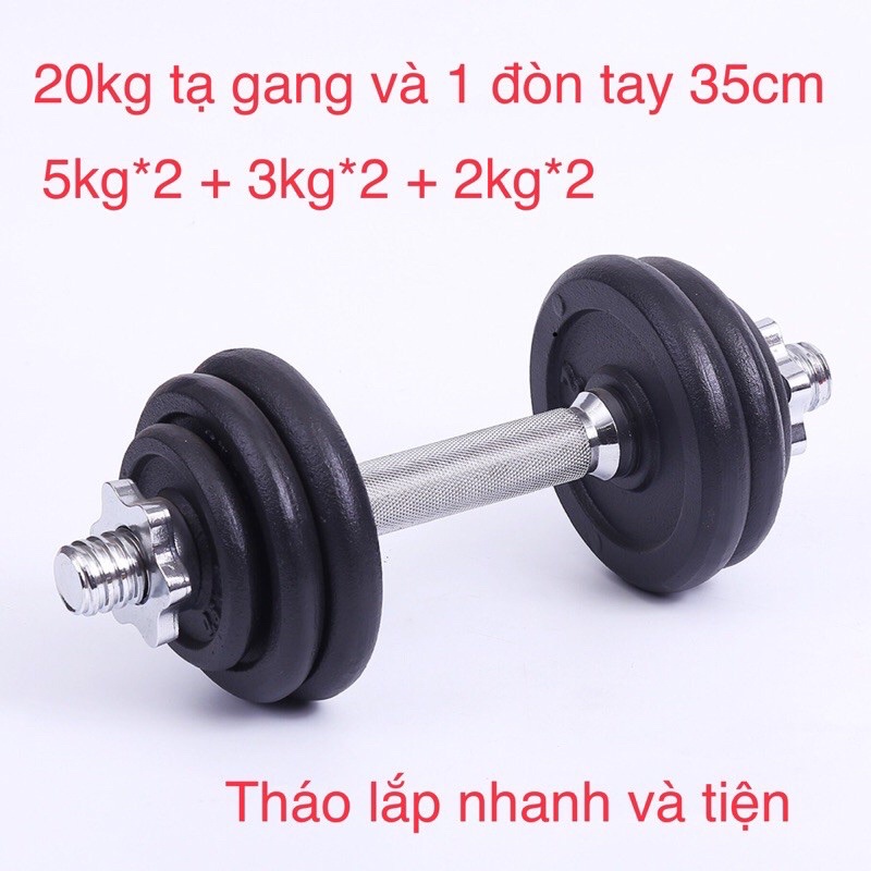 Bộ 1 Tạ Tay Tháo Lắp 21.8kg ( 2 Bánh 5kg, 2 Bánh 3KG, 2 Bánh 2kg và 1 Đòn Tay 35cm )