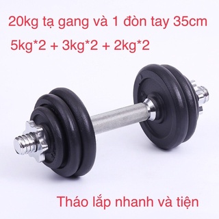 Bộ 1 tạ tay tháo lắp 21.8kg